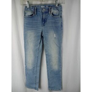 Old Navy Skinny Built In Tough Adjustable Waist Zip Fly Blue Jeans Boys Sz 10